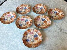 Lot japanese 19th for sale  Chicago