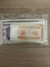 Lotto 100 banconote usato  Sassari