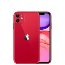 New price apple for sale  Atlanta