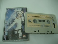 Music cassette anita for sale  San Francisco