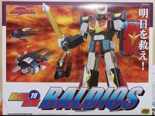 Baldios brave 19 usato  Soresina