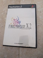 Final fantasy ps2 d'occasion Final fantasy ps2 d'occasion  L'Isle-sur-la-Sorgue
