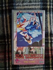 Videocassette vhs anime usato  Soncino