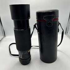 Canon zoom lens for sale  Masontown