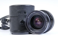 Rollei rolleinar 21mm gebraucht kaufen  Deutschland
