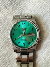 Vintage japanese automatic for sale  EASTBOURNE