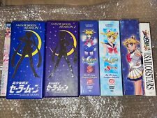 Lot sailor moon for sale  Belvidere