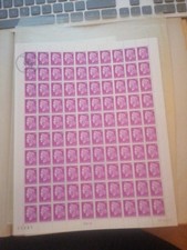Timbre feuille 1536 d'occasion  Paris XVII