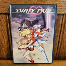 Dirty pair flash for sale  Kalamazoo