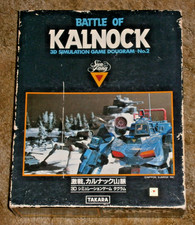 Dougram battle kalnock for sale  Anaheim