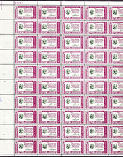 estusa for sale estusa for sale Rosenberg