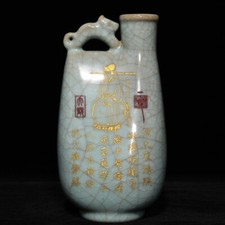 Bolsa pote de couro rachado gelo forno 8,52" chinesa antiga dinastia Song Ru comprar usado  Enviando para Brazil