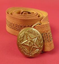 Soviet russian mvd for sale  Tenafly