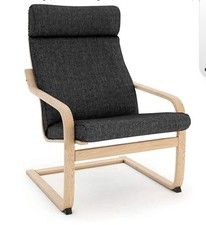 Vinylla armchair replacement for sale  PETERBOROUGH