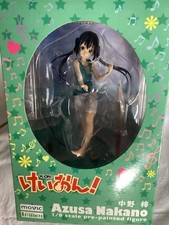 Azusa nakano suntan d'occasion  Chasse-sur-Rhône