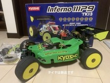 Kyosho inferno mp9 d'occasion  Expédié en Belgium