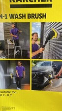 Kärcher plus wash for sale  BRADFORD