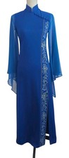 Vintage alfred shaheen for sale  Wahiawa