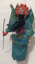 Peking chinese opera for sale  Saline