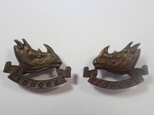 Malaya johore volunteer for sale  REIGATE