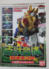 Bandai power ranger for sale  College Park