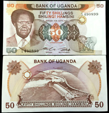 Uganda shillings 1985 for sale  Nazareth