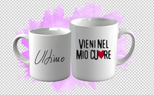 Tazza ultimo stadi usato  Napoli