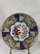 Rare arita tezuka for sale  Locust Grove