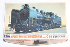 Crown 299 100 gebraucht kaufen Crown 299 100 gebraucht kaufen  Schwabach