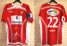 Maillot rugby tarbes d'occasion  Arles