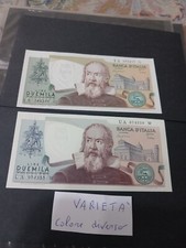 Banconota lira italiana usato  Pavia