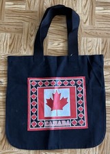 bags leaves for sale bags leaves for sale San Jose