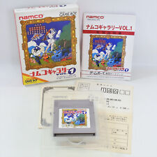 Namco gallery vol d'occasion  Expédié en Belgium