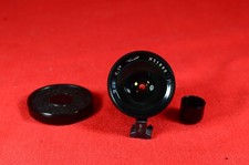 Helios lens for sale  SUTTON COLDFIELD