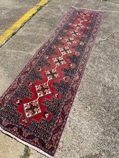 Large afghan runner for sale  BRIGHTON