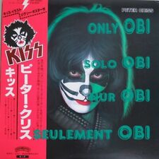 KISS & PETER CRISS Peter Criss Japan ( VIP-6580 ) ***Only OBI***ON OFFER na sprzedaż  PL