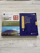 Book lot chinese for sale  Rehoboth Beach
