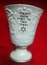 Lenox judaica elijah for sale  Livingston