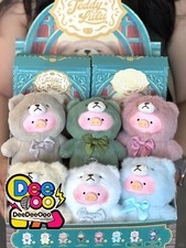52toys lulu pig d'occasion  Expédié en Belgium