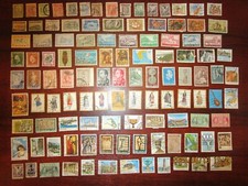 Greece stamps 111 for sale  NEWARK