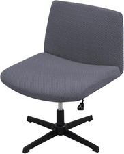 Livego armless office for sale  New York