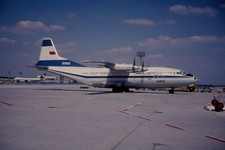 antonov 2 gebraucht kaufen antonov 2 gebraucht kaufen Leer (Ostfriesland)