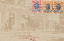 CPA BRESIL / RECIFE / CARTE PHOTO / VENDILHAO DE JARRAS RECIFE comprar usado  Enviando para Brazil