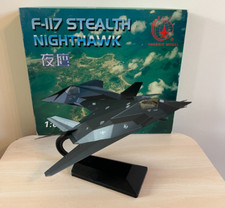 f 117 nighthawk for sale f 117 nighthawk for sale Cincinnati