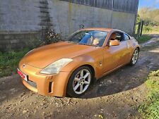 350z breaking 2004 for sale  ATTLEBOROUGH