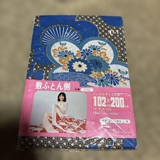 Futon lateral, não usado, tamanho único três pano, 102cm 200cm Showa retrô comprar usado Futon lateral, não usado, tamanho único três pano, 102cm 200cm Showa retrô comprar usado  Enviando para Brazil