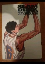 Slam dunk edizione usato  Conversano