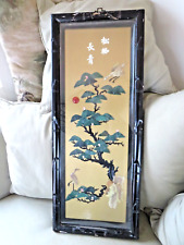 Vintage asian oriental for sale  Glen Arm