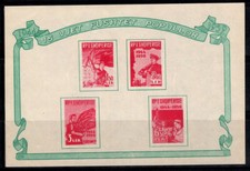 Albania 1959 michel usato  Bitonto