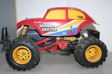 Vintage tamiya hump for sale  Fountain Valley